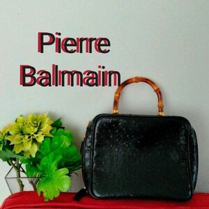 PIERRE BALMAINオーストリッチキューブ型ハンドバッグ