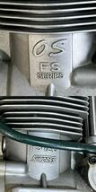 【動作未確認】小川精機 O.S.ENGINES OS SURPASS FS-120 FOUR STROKE ENGINE エンジン 4サイクルエンジン 箱 説明書 型紙 付き_画像4