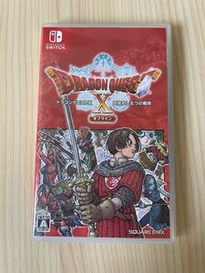 Nintendo Switch Dragon Quest X eyes ...... kind group off line [ general version ] Dragon Quest 10 operation not yet verification 