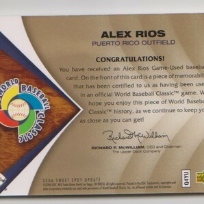 Alex Rios アレックス・リオス WBC国旗パッチ プエルトリコ Patch Sweet Spot Update 2006の画像2