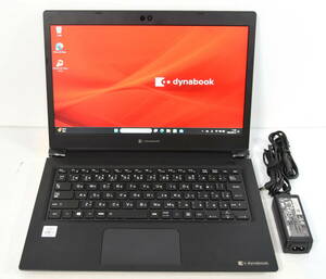 美品 ☆Dynabook S73/FR Core i7-10510U 1.8(4.9)G/NVMe 256GB/16GB/13.3FHD 1920x1080/Wi-Fi 6/Bt/カメラ/Office 2021/W11&リカバリ☆0522