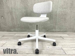 【2020年製】vitra / ヴィトラ■ Rookie/ ルーキー タスクチェア■コンスタンチン・グルチッチ■hhstyle■ライトグレー系