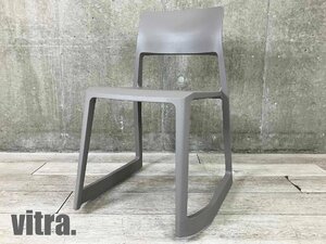 vitra/ヴィトラ■TIP TON /ティプトン■グレー■バーバー・オズガビー■hhstyle☆