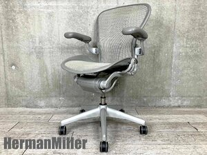 HermanMiller/ハーマンミラー■クラシック アーロンチェア■Bタイプ フル装備■AE123AWB■ポスチャーフィット☆