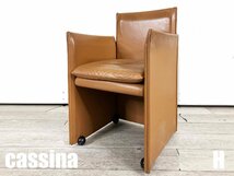 H）cassina/カッシーナ■ 401 BREAK/ブレーク アームチェア■マリオ・ベリニーニ■ブラウン■本革☆_画像1