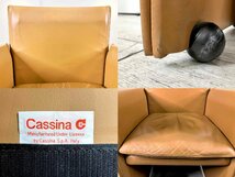 C）cassina/カッシーナ■ 401 BREAK/ブレーク アームチェア■マリオ・ベリニーニ■ブラウン■本革☆_画像4