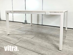 Vitra/ヴィトラ■WorKit /ワーキット ミーティングテーブル ■システムデスク