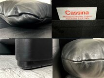 D）Cassina/カッシーナ ■マラルンガ 一人掛けソファ■本革■ブラック■ヴィコ マジストレッティ_画像4