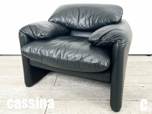 Cassina