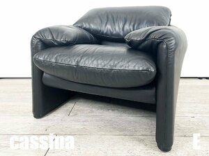 E）Cassina/カッシーナ ■マラルンガ 一人掛けソファ■本革■ブラック■ヴィコ マジストレッティ