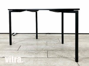 Vitra / ヴィトラ■Map Table / マップテーブル トラペゾイダルトップ■ベーシックダーク脚