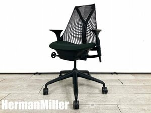 Herman Miller/ハーマンミラー■セイルチェア ■ノワール■ASIYA23HA-0002