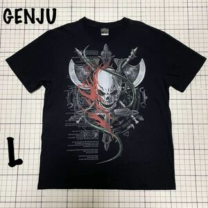 良品 げんじゅ【GENJU】半袖Tシャツ ビックプリント スカル ガイコツ 十字架 ブラック/黒 Lサイズ ストリート ロック バイカー 綿100% 