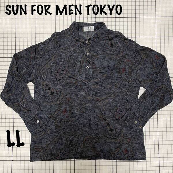 東京サン【SUN FOR MEN TOKYO】ハーフボタン長袖シャツ ロングスリーブ LL.XLサイズ ネイビーグレー/藍色 ペイズリー ヴィンテージ？