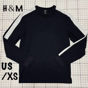 良品 エイチアンドエム【H＆Ｍ】レーヨン混 ストレッチロングスリーブ ロンT 長袖ロングTシャツ US/XSサイズ S？ ネイビー×ホワイト/紺白 