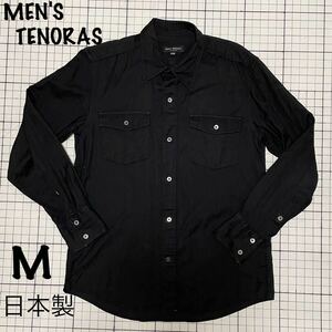 メンズティノラス【MEN'S TENORAS】バックビック刺繍 エスニック？ウエスタン？ 長袖ボタンシャツ 五分袖可 ブラック/黒 Mサイズ 日本製