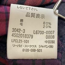 良品 リーバイス・レッドタブ【Levi's RED TAB】ネルシャツ フランネル長袖シャツ スナップボタン Mサイズ レッド×パープル/赤紫 チェック_画像10