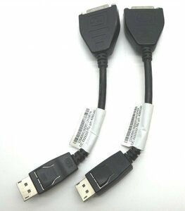 【送料無料 2本セット】DP-DVI-D変換ケーブルLenovo 純正モニターディスプレイポート - DVIアダプター 43N9160