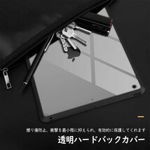 【新着商品】10.2 ケース 2019 ケース TiMOVO ケース ipad 第9世代/第8世代/第7世代 ケース ケース ip_画像6