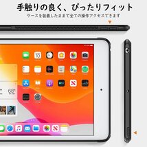 【新着商品】10.2 ケース 2019 ケース TiMOVO ケース ipad 第9世代/第8世代/第7世代 ケース ケース ip_画像2