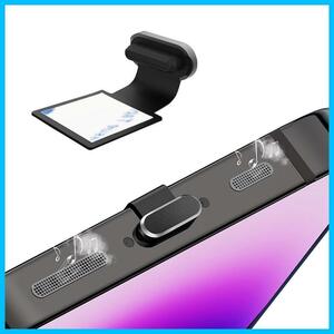 【特価セール】ipad 用 iphone 防塵保護カバー・キャップ 耐久 スタイリッシュ アルミニウム合金 スマートフォン シリコ