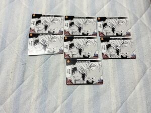 名探偵コナン　カードゲーム　事件カード
