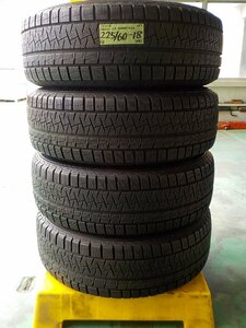 5) 6918e ＰＩＲＥＬＬＩ ＩＣＥ ＡＳＩＭＭＥＴＲＩＣＯ 225/60R18 ４本セット エクストレイル ハリアー ＲＡＶ４ 等2018年製