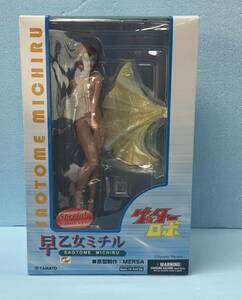 宅急便送料込み 未開封　YAMATO SIF EX 　早乙女ミチル　Special Color ver. 　フィギュア　透け塗装　ゲッターロボ　永井豪