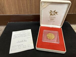 長野オリンピック冬季競技大会記念（第1次） プルーフ貨幣セット　一万円金貨 箱・ケース付　未使用　平成9年　純金15.6g 