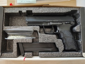 KSC HK45 用画像2のスライドのみです