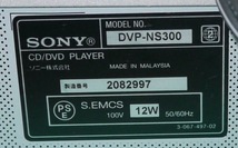 ＜基本動作確認済＞SONY（ソニー） CD/ビデオCD/DVDプレーヤー DVP-NS300_画像7