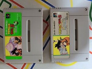 スーパーファミコン ドラゴンボールZ 超武闘伝3 超サイヤ伝説