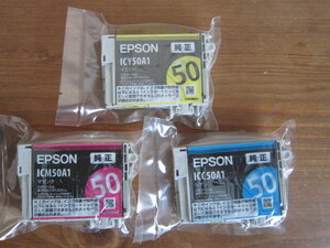 【未開封・未使用・送料無料】EPSON　エプソン純正インクカートリッジ　ICY50A1・ICC50A1・ICM50A1　3色セット IC6CL50A1