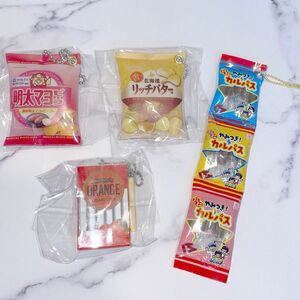 ガチャ　4個セット　お菓子　駄菓子　ミニチュアチャーム　 リッチバター　カルパス