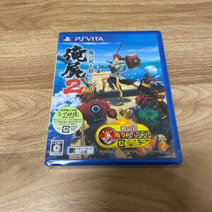 俺の屍を越えてゆけ2 - PSVita