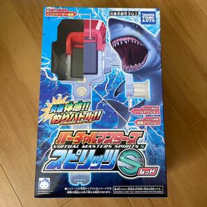 タカラトミーアーツ バーチャルマスターズ スピリッツ Sレッド