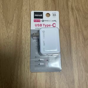 マクセル USB Type-Cポート搭載 ACアダプタ 3A ホワイトMACA-TYC02WH