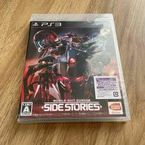 機動戦士ガンダム サイドストーリーズ PS3