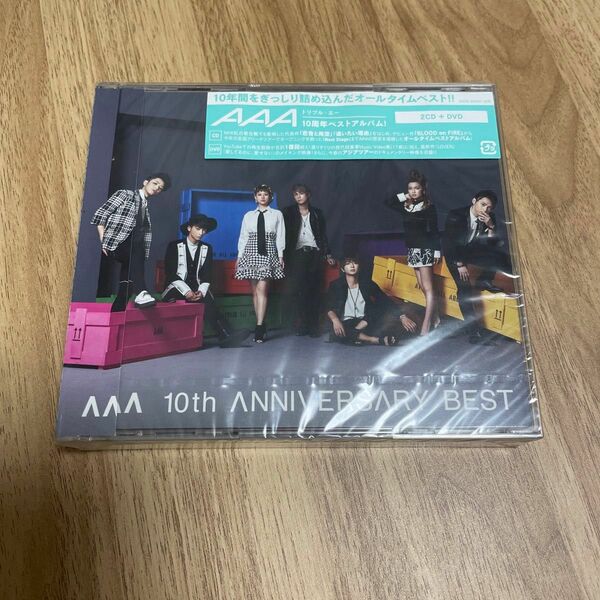 AAA 10th ANNIVERSARY BESTALBUM ベストアルバム 2枚組+DVD