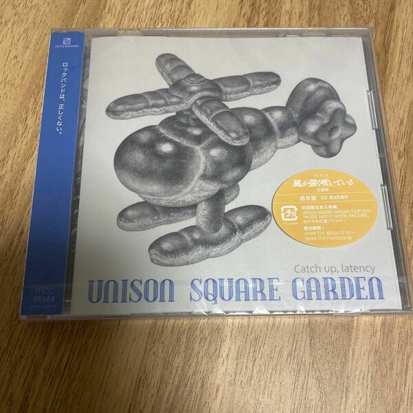 UNISON SQUARE GARDEN ユニオンスクエアガーデン Catch up latency