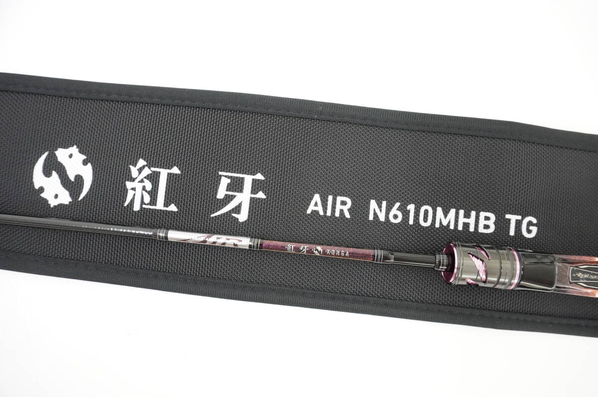 2025年最新】Yahoo!オークション -紅牙 airの中古品・新品・未 2025年最新】Yahoo!オークション -紅牙 airの中古品・新品・未