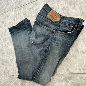 A ■ 古着 '履き心地抜群' LEVI’S リーバイス 501 ボタン裏 刻印 4459 ストレート デニムパンツ / ジーンズ W34 L32 紳士服 ボトムス