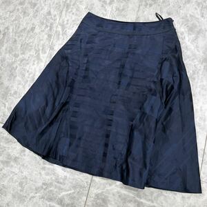 AA ■ 日本製 '洗礼されたデザイン' SONIA RYKIEL COLLECTION ソニアリキエル 高品質 ひざ丈 フレアースカート 34 レディース 婦人服 BLUE