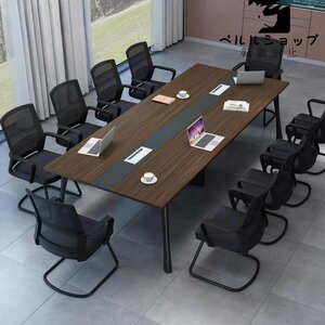 事業所様お届け 人気 応接 会議室 テーブル オフィス用 応接 会議室　多くの選択可能