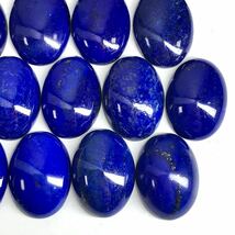 (天然ラピスラズリ18点おまとめ 150ct)m ルース 裸石 宝石 ジュエリー jewelry lapis lazuli 瑠璃 i_画像4