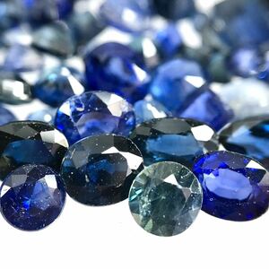 (天然サファイアおまとめ50ct)m 裸石 宝石 Sapphire sapphire サファイア コランダム 藍玉 jewelry ジュエリー i①