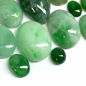 ( natural book@... summarize 100ct)j loose unset jewel gem jewelry jewelry JadaToys ito jade ...i