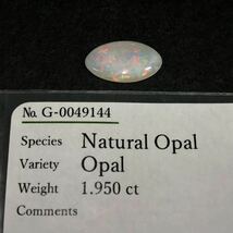 遊色効果!!(天然オパール1.950ct)m 約14.0×8.0mm ルース 裸石 宝石 ジュエリー jewelry opal i_画像5