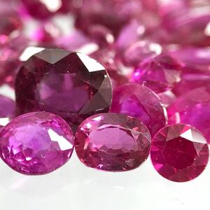 (天然ルビーおまとめ50ct)m 裸石 宝石 ruby コランダム 紅玉 jewelry corundum ジュエリー i③