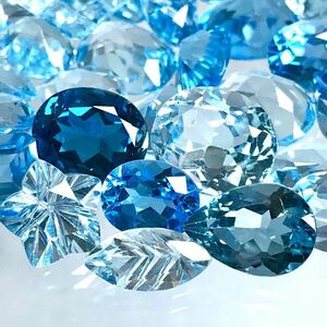 (天然ブルートパーズおまとめ200ct)m ルース 裸石 ジュエリー ブルートパーズ jewelry blue topaz i①